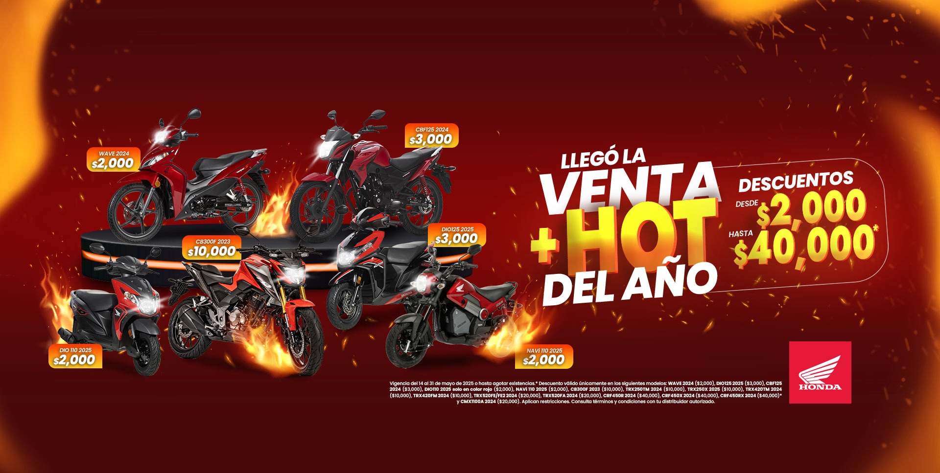 HOTSALE 2025 BAJA CC